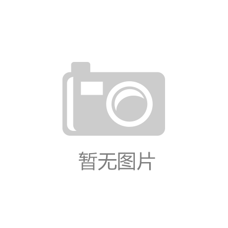 高企认定中如何把失分点变成增分点！