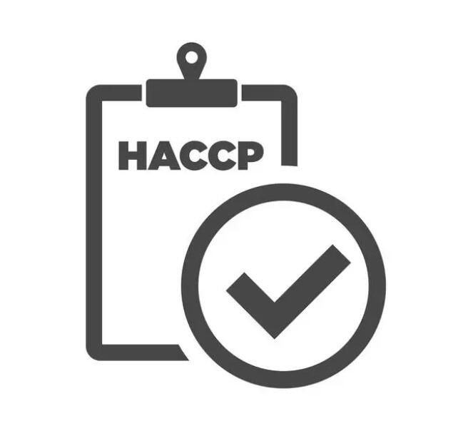 haccp认证需要多少钱？