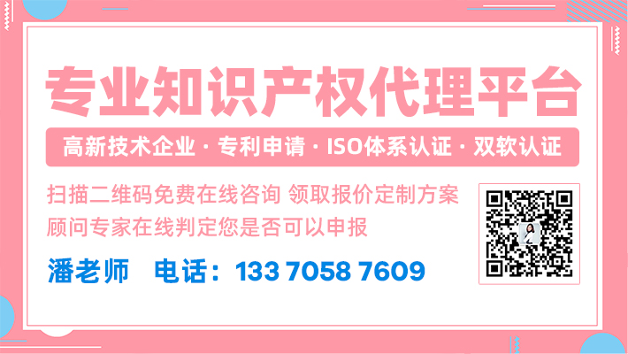 实用新型专利申请流程与时间？