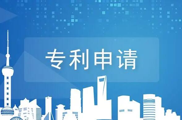 为什么申请专利需要找代理机构代办？