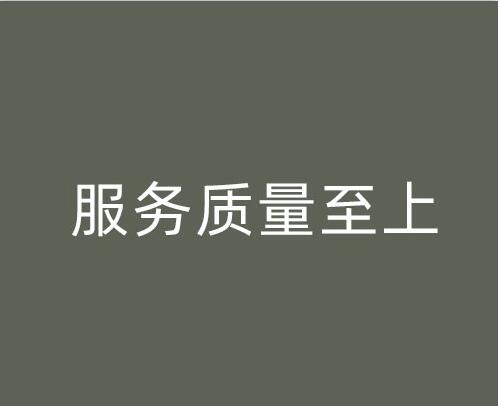 山东隐形冠军申报条件。