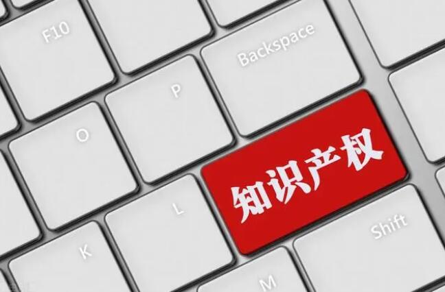 高企抽查来了！企业需要提前准备什么？